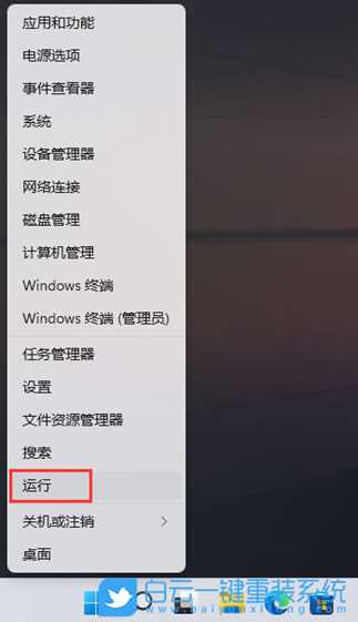 Win11驱动更新怎么关掉(win11驱动更新如何关掉)