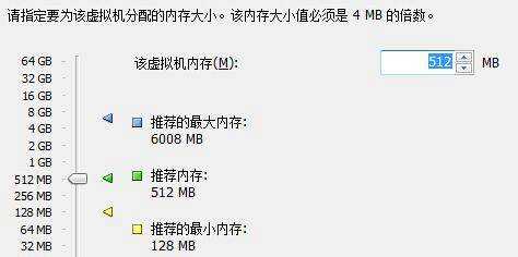 windows11虚拟机安装教程