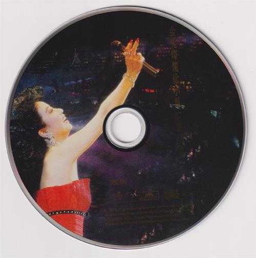 徐小凤.1987-金光灿烂徐小凤87演唱会2CD(2023环球红馆40复刻系列)【环球】【WAV+CUE】