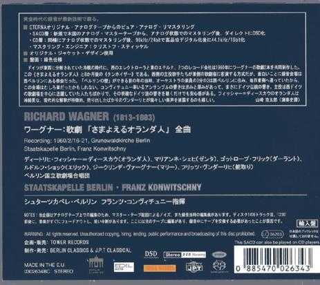 0302634BC瓦格纳:漂泊的荷兰人全曲康维茨尼2SACD