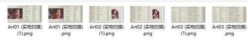 邓丽君《忘不了Inoubliable》(2020SHM-SACD-ISO)