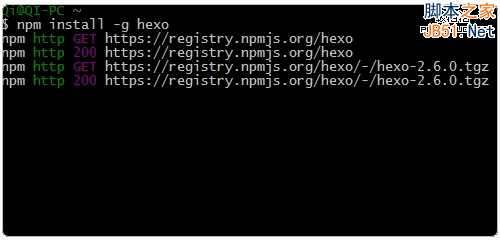 Hexo免费静态博客安装和使用方法