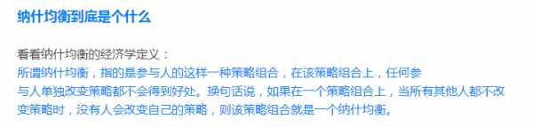 超过10万+阅读的20篇文章中你能学点啥微信公众号运营技巧