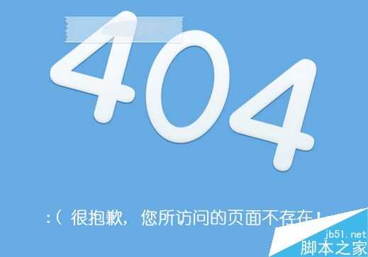 网站改版后百度为何还在收录死链?