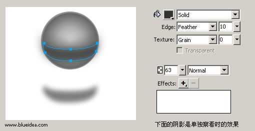 Fireworks质感金属球仿真绘画教程