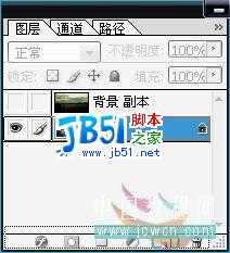 Photoshop:风景照变非主流色调签名图