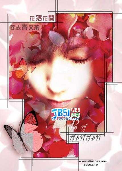 Photoshop照片合成:玫瑰花瓣围绕的女孩