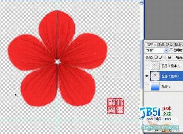 Photoshop教程:绘制一枝傲雪红梅