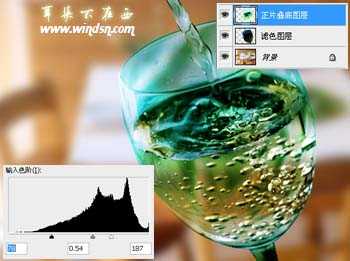 PS抠图练习:透明玻璃杯子