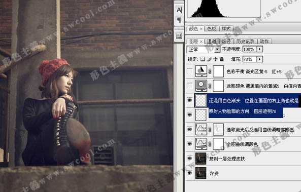 Photoshop 打造强对比的暗黄色外景照片