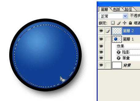 Photoshop制作蓝色圆形水晶按钮教程