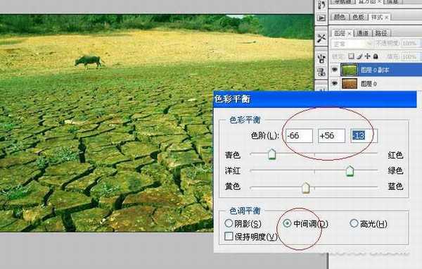 photoshop 合成一幅绿意盎然的江南烟雨诗意图