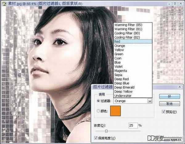 Photoshop美女模特调色教程 色彩过滤