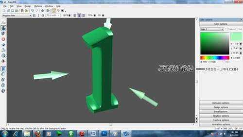 Photoshop 制作绚丽多彩的3D艺术字