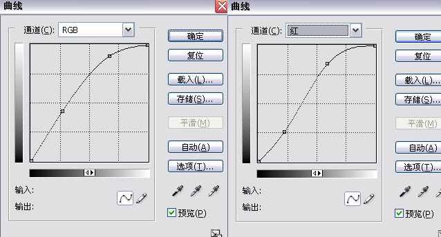 Photoshop将外景人物图片调制出清爽柔美的红青色效果