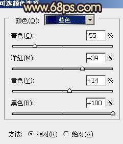 Photoshop将外景婚片调制出柔和的灰调黄蓝色效果