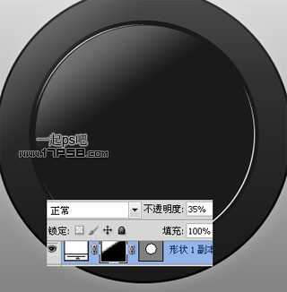 photoshop设计制作圆形高光蓝黑色质感开关按钮