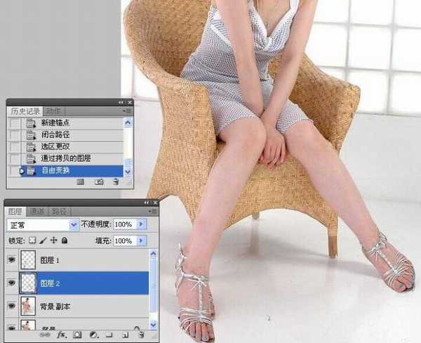 Photoshop为美女腿部拉长修饰教程