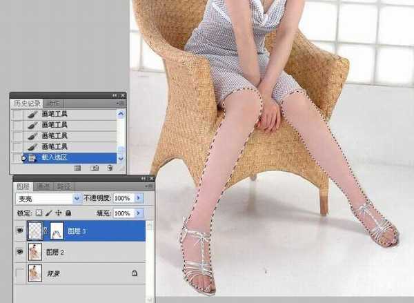 Photoshop为美女腿部拉长修饰教程