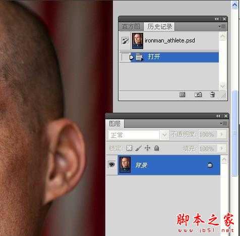 Photoshop将中年男子肤色增加质感效果