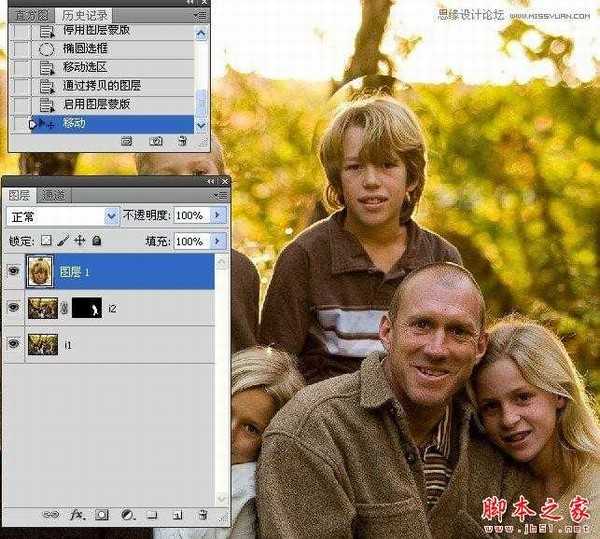 Photoshop组合数码照片中的精彩部分