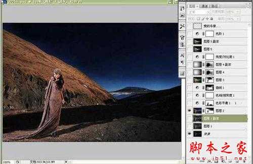 photoshop将普通照片打造出冷色调海报效果