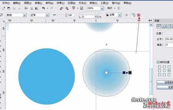 CorelDraw设计制作浪漫七夕情人节海报教程