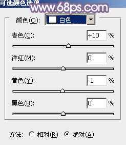 photoshop利用通道替换工具将外景人物图片制作出淡美的蓝紫色