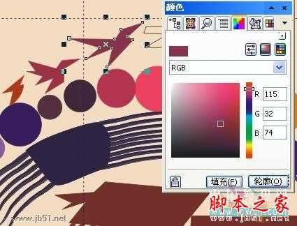 CorelDRAW(CDR)设计绘制矢量抽象人物装饰画实例教程