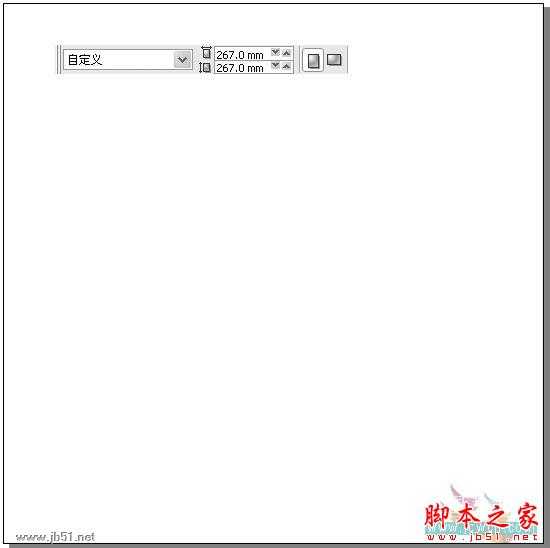 CorelDRAW(CDR)设计绘制矢量抽象人物装饰画实例教程