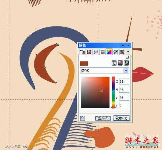 CorelDRAW(CDR)设计绘制矢量抽象人物装饰画实例教程