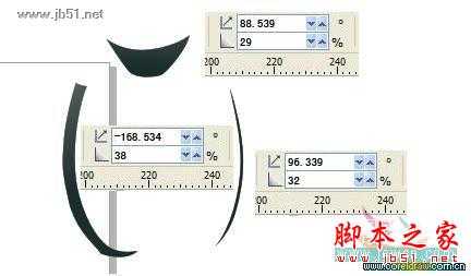 CorelDRAW(CDR) X4设计绘制一只逼真的有质感的玻璃杯实例教程