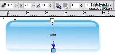 Coreldraw(CDR)设计制作流光溢彩的苹果风格按钮实例教程