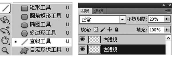 Photoshop CS5利用友基数位板数字绘画场景教程《月光城》（上）