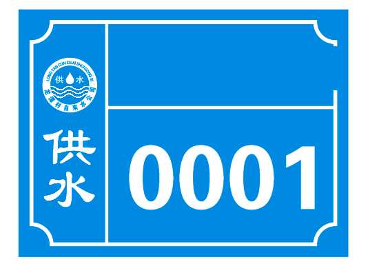 CDRx4自动编号（合并打印）图文介绍