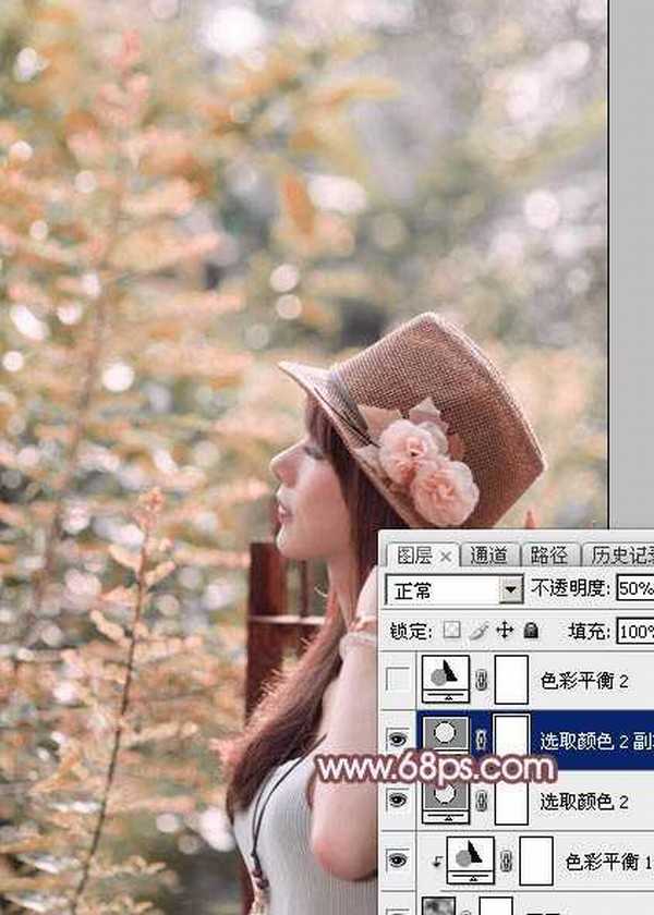 Photoshop将美女图片打造清新的淡红色夏季