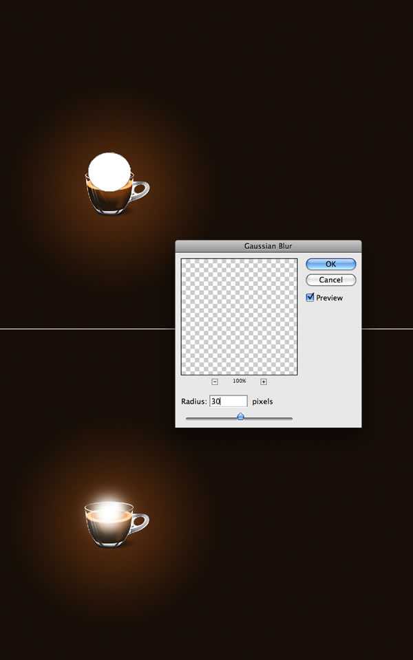 Photoshop在咖啡杯上添加精彩的灯光特效