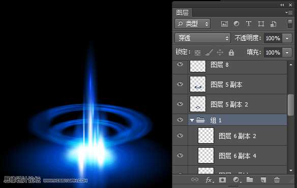 Photoshop制作梦幻绚丽的蓝色放射光束效果图