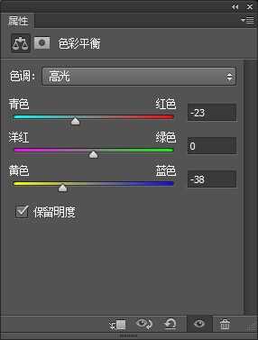 PS制作合成霞光中在花海起舞女孩的鱼眼镜头效果