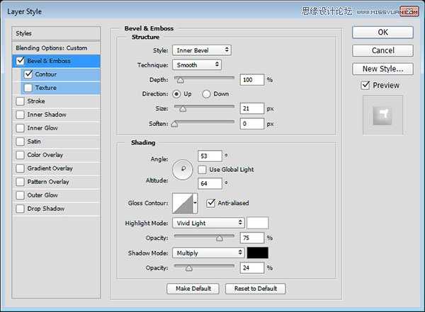 使用Photoshop制作塑料效果的3D立体字教程