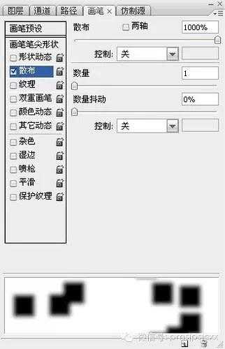 如何用PS制作数字碎片效果