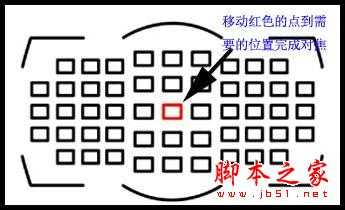 静心生态摄影分享摄影篇:对焦