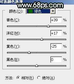 Photoshop调制出柔美的古典暗绿色水景人物图片