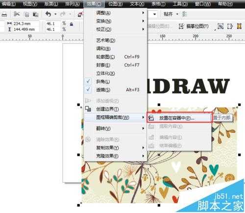 CorelDRAW怎么给字体填充漂亮的图案?