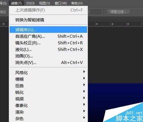 用ps简单制作漂亮的心电图文字效果