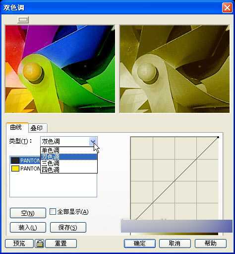 入门:CorelDRAW 12中的位图处理的方法