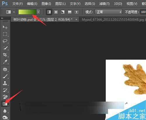 ps模仿粒子效果制作一个图片由粒子出现的视频效果