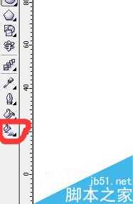 在CorelDRAW中绘制卡通风格的橘子