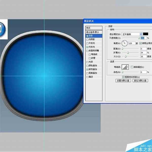 PS图层样式绘制一枚经典大气的立体iTunes图标