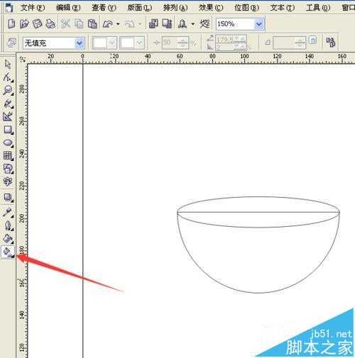 CorelDRAW怎么画一个素描的碗?  cdr素描碗的绘图方法